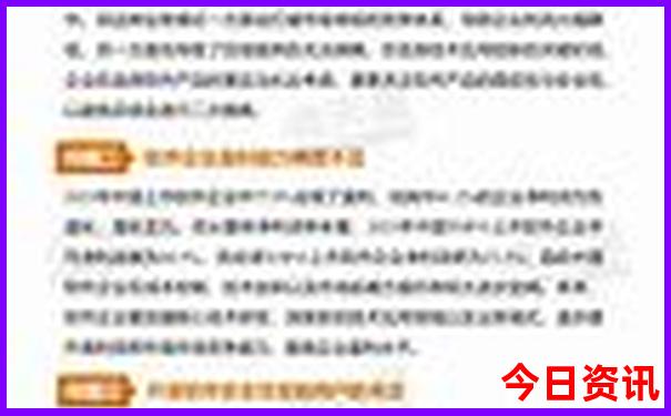 新疆旅游什么季节最佳时间